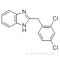 １Ｈ−ベンズイミダゾール、２  -  ［（２，４−ジクロロフェニル）メチル］  -  ＣＡＳ １５４６６０−９６−５